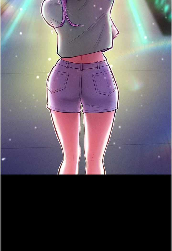 19P - 让傲慢女屈服的一百种方法