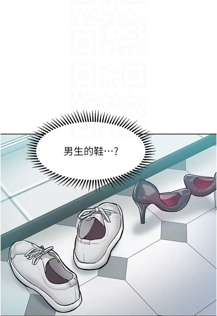 35P - 让傲慢女屈服的一百种方法