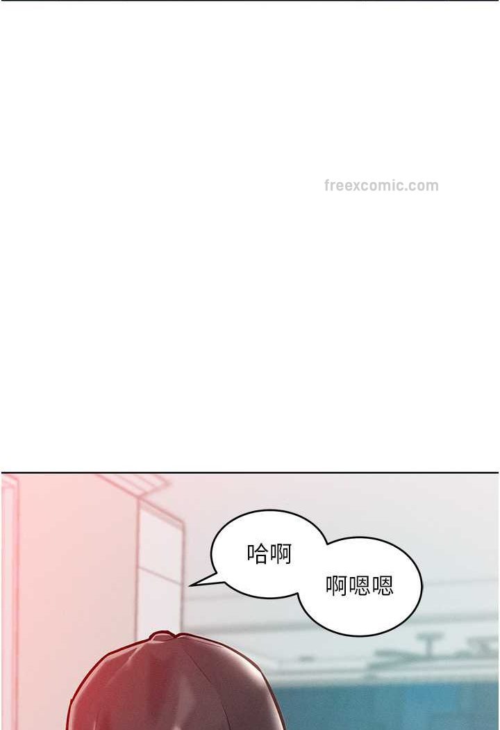 36P - 让傲慢女屈服的一百种方法
