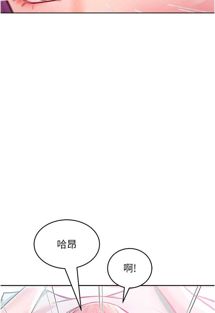 40P - 让傲慢女屈服的一百种方法