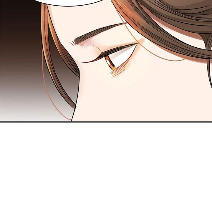 106P - 我的完美谬思