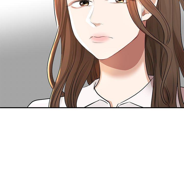 148P - 我的完美谬思