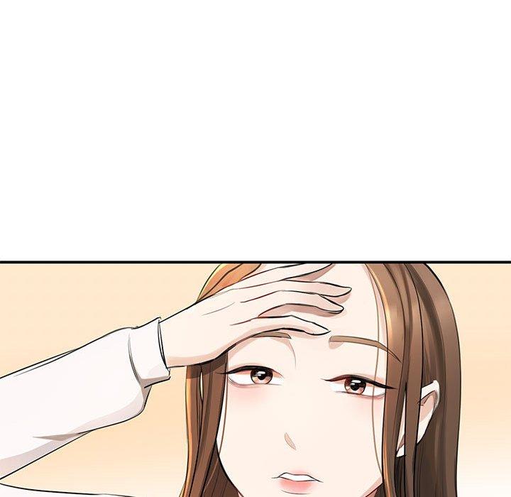 174P - 我的完美谬思