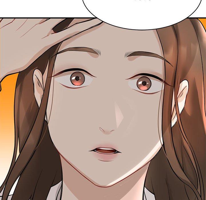 176P - 我的完美谬思