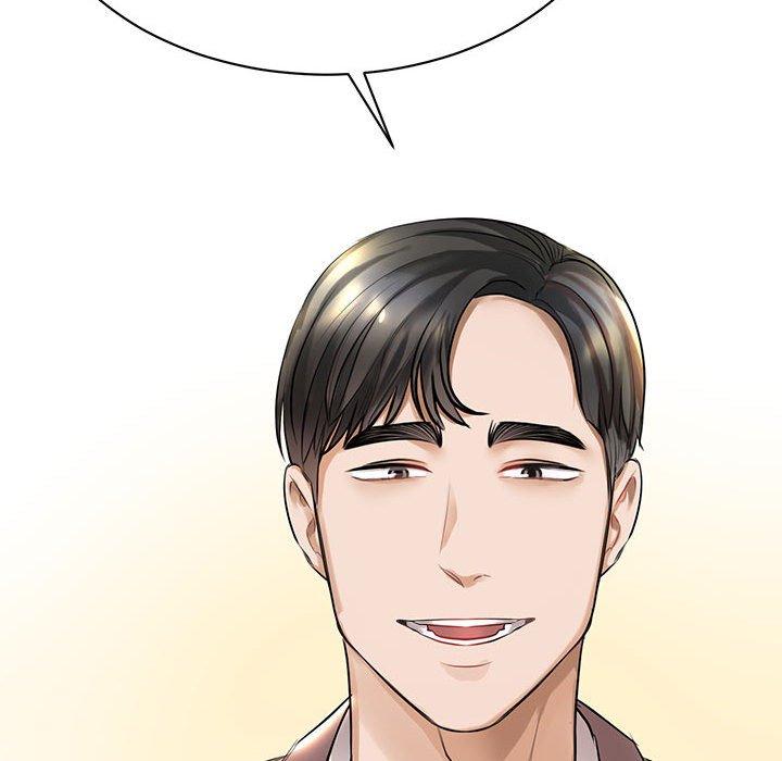 91P - 我的完美谬思