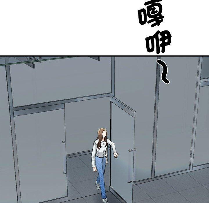 144P - 我的完美谬思