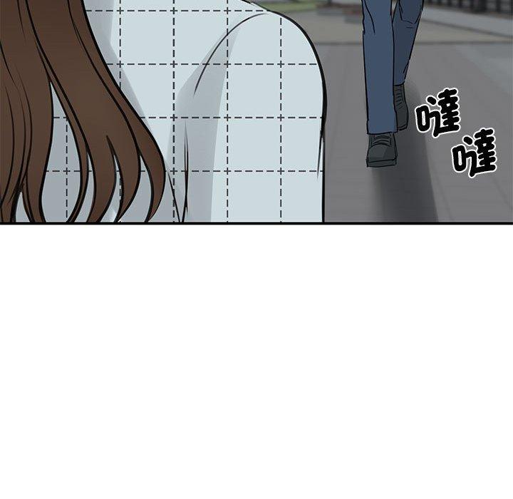 149P - 我的完美谬思