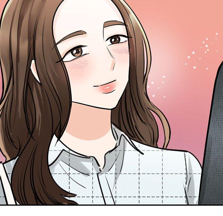 157P - 我的完美谬思