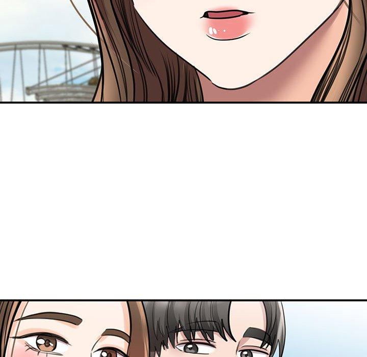 104P - 我的完美谬思