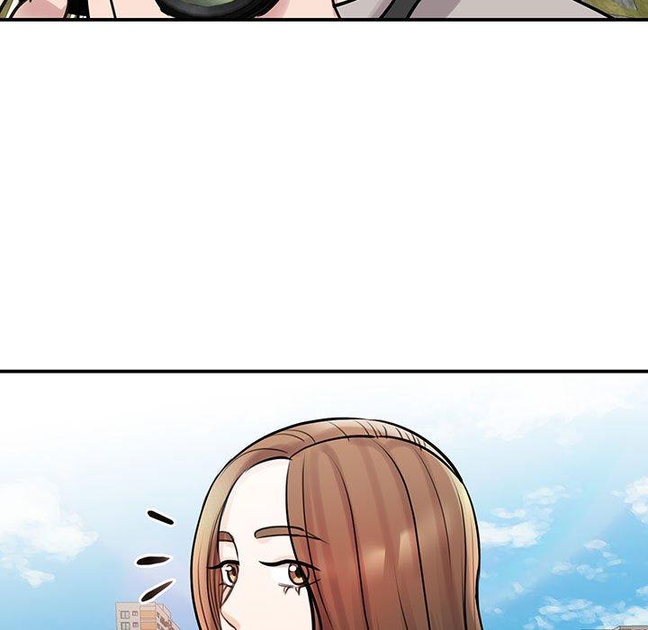 113P - 我的完美谬思