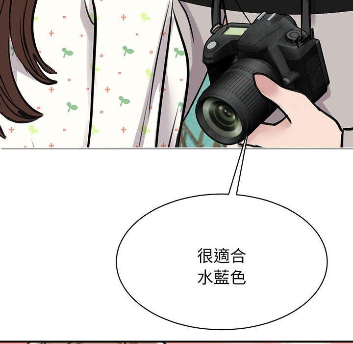 125P - 我的完美谬思