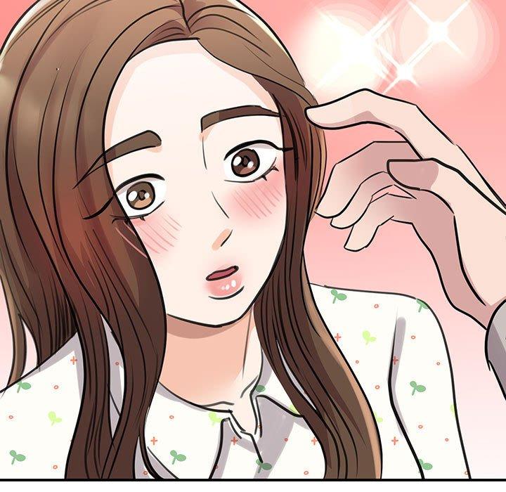 126P - 我的完美谬思