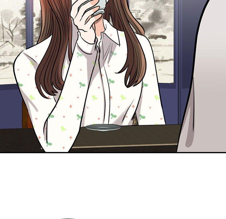 139P - 我的完美谬思