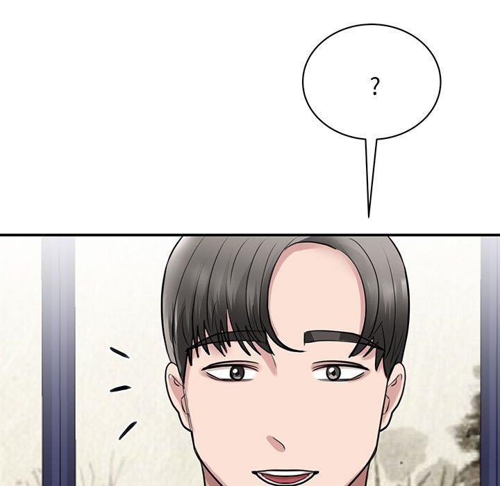142P - 我的完美谬思