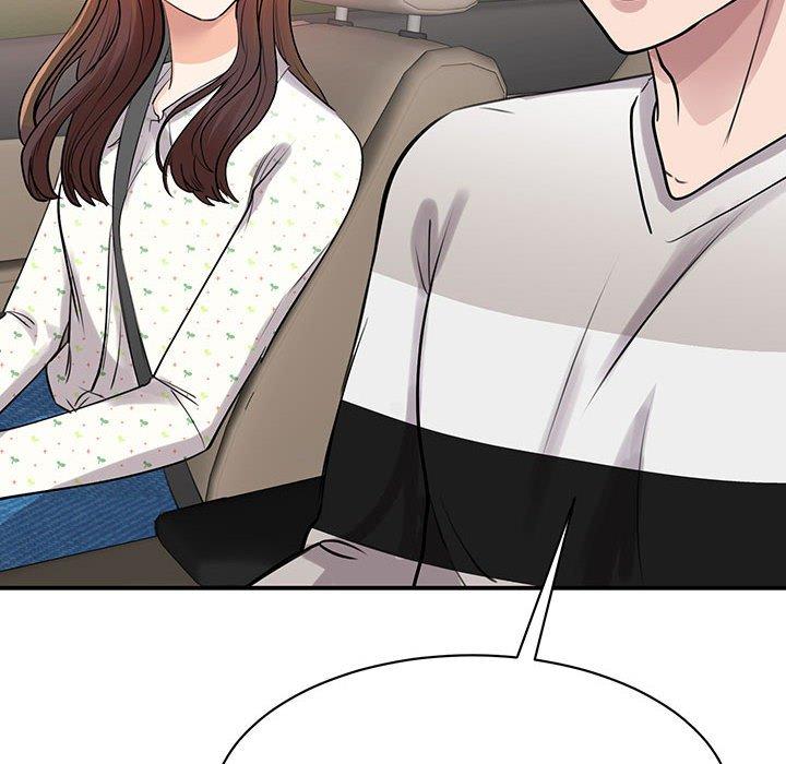 21P - 我的完美谬思