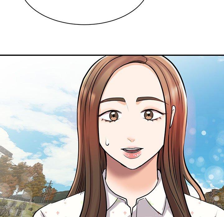 89P - 我的完美谬思