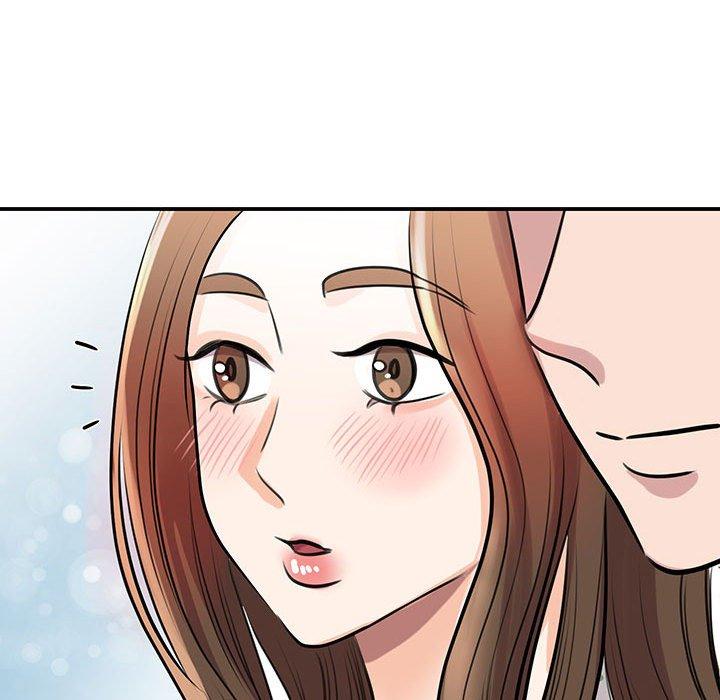 97P - 我的完美谬思