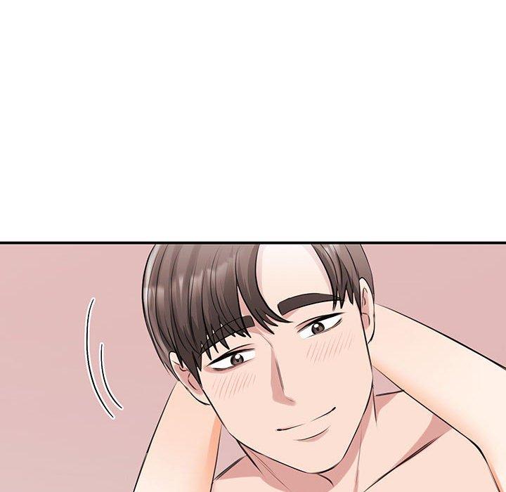 104P - 我的完美谬思