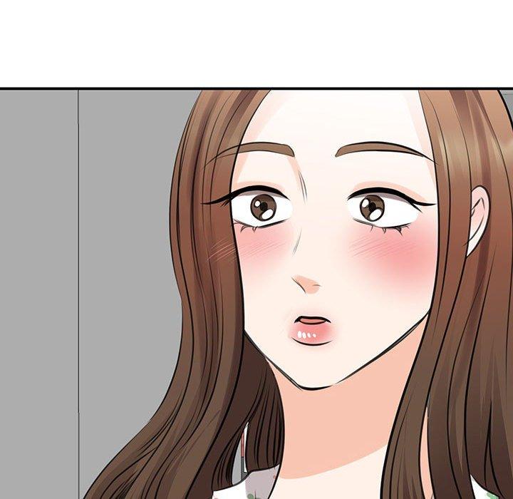 49P - 我的完美谬思