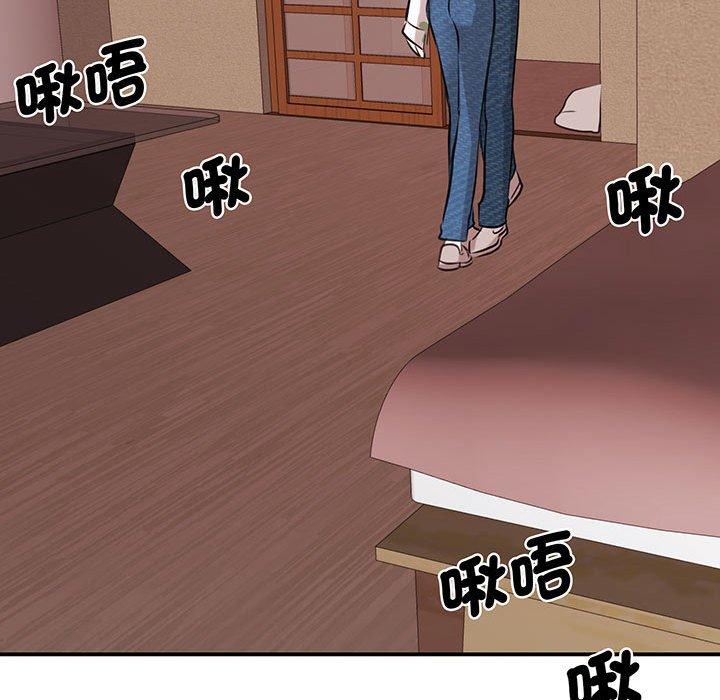 63P - 我的完美谬思