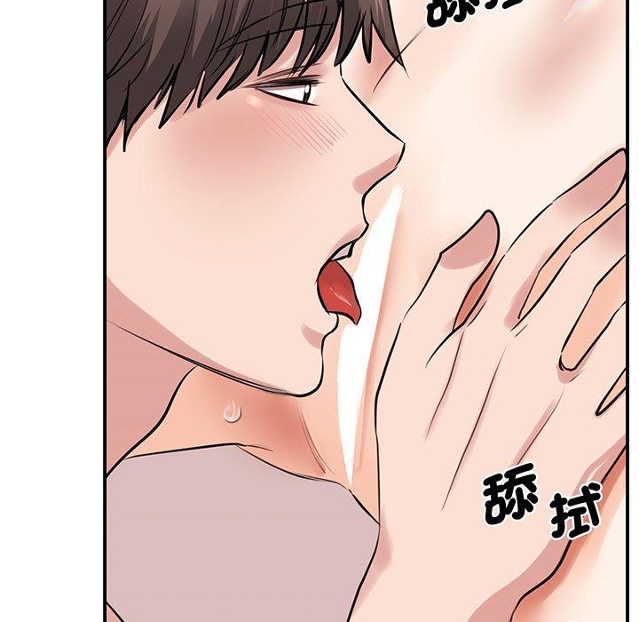 78P - 我的完美谬思