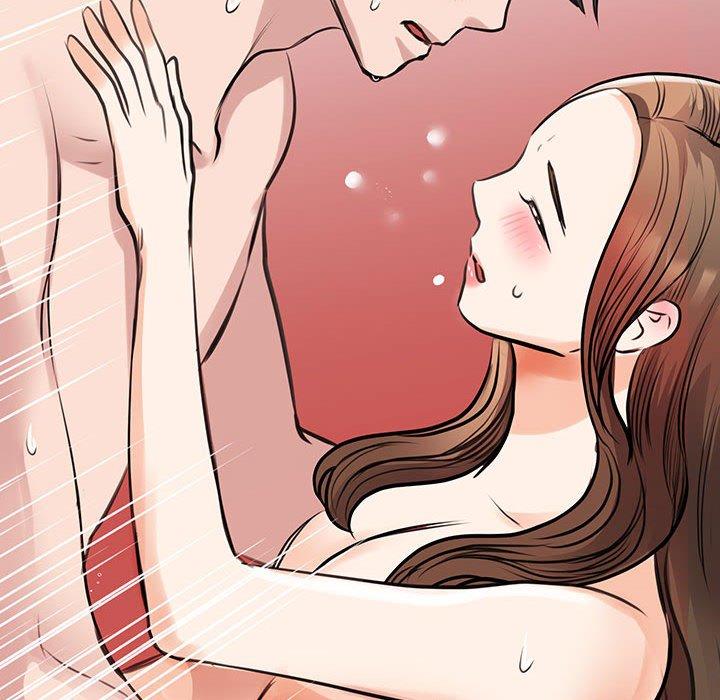 93P - 我的完美谬思