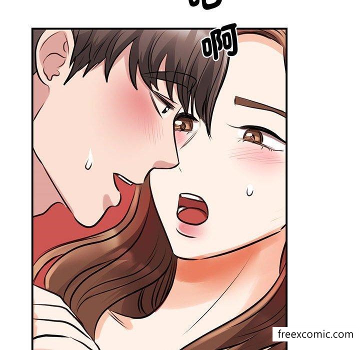 95P - 我的完美谬思