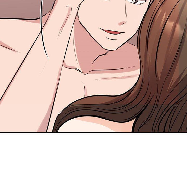 98P - 我的完美谬思