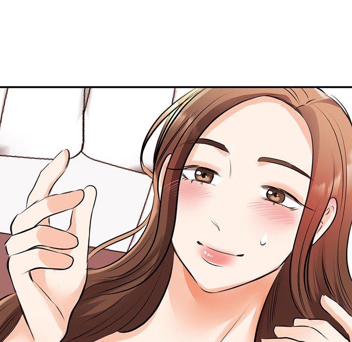 99P - 我的完美谬思