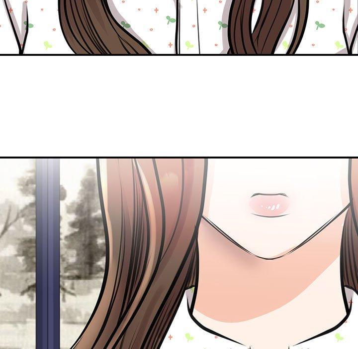 9P - 我的完美谬思