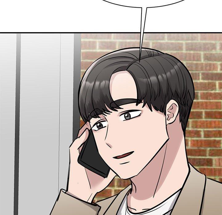 155P - 我的完美谬思