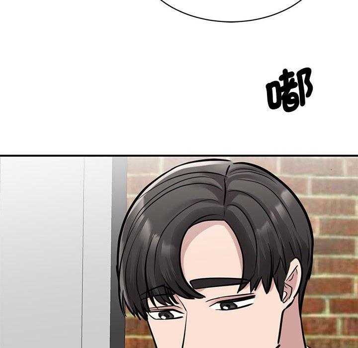 158P - 我的完美谬思