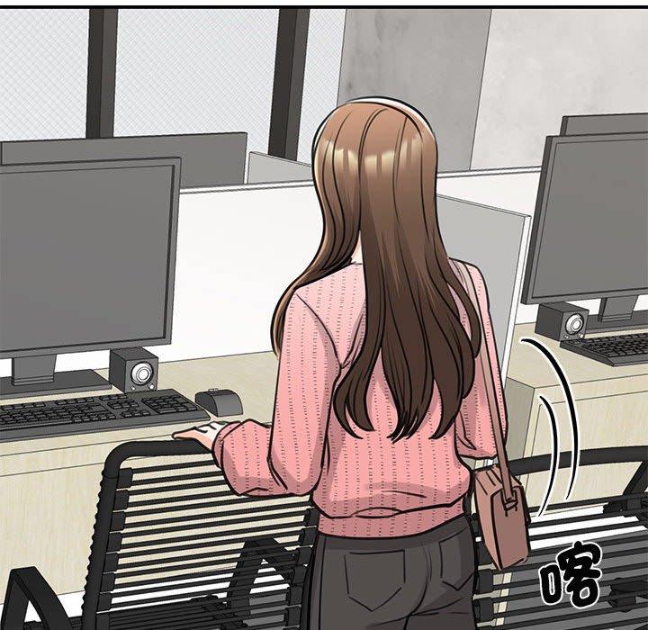 165P - 我的完美谬思