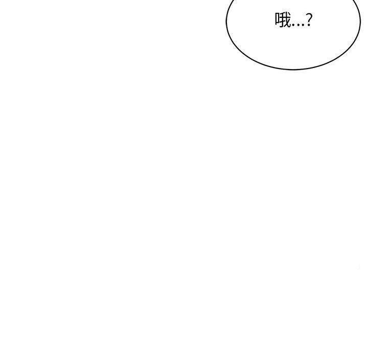 178P - 我的完美谬思
