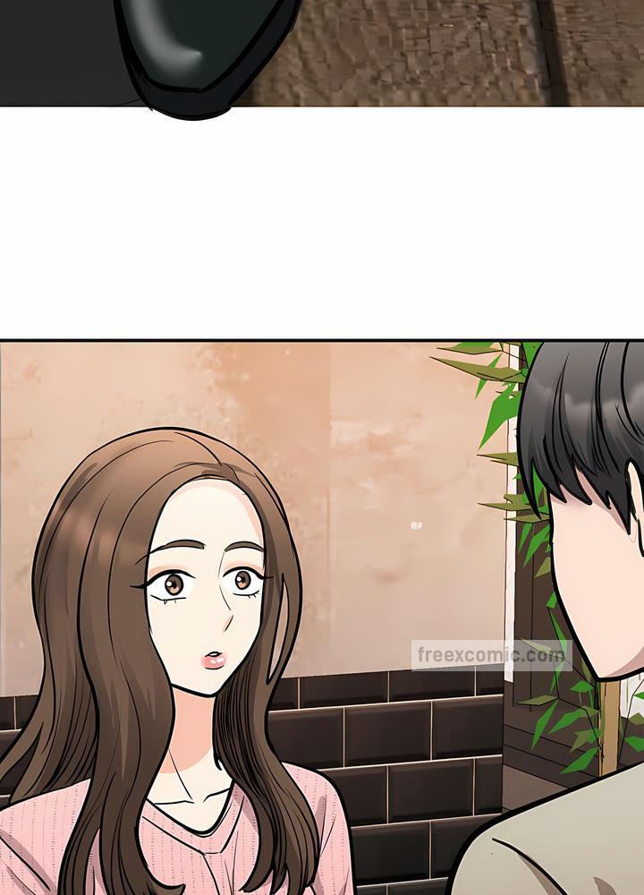 108P - 我的完美谬思