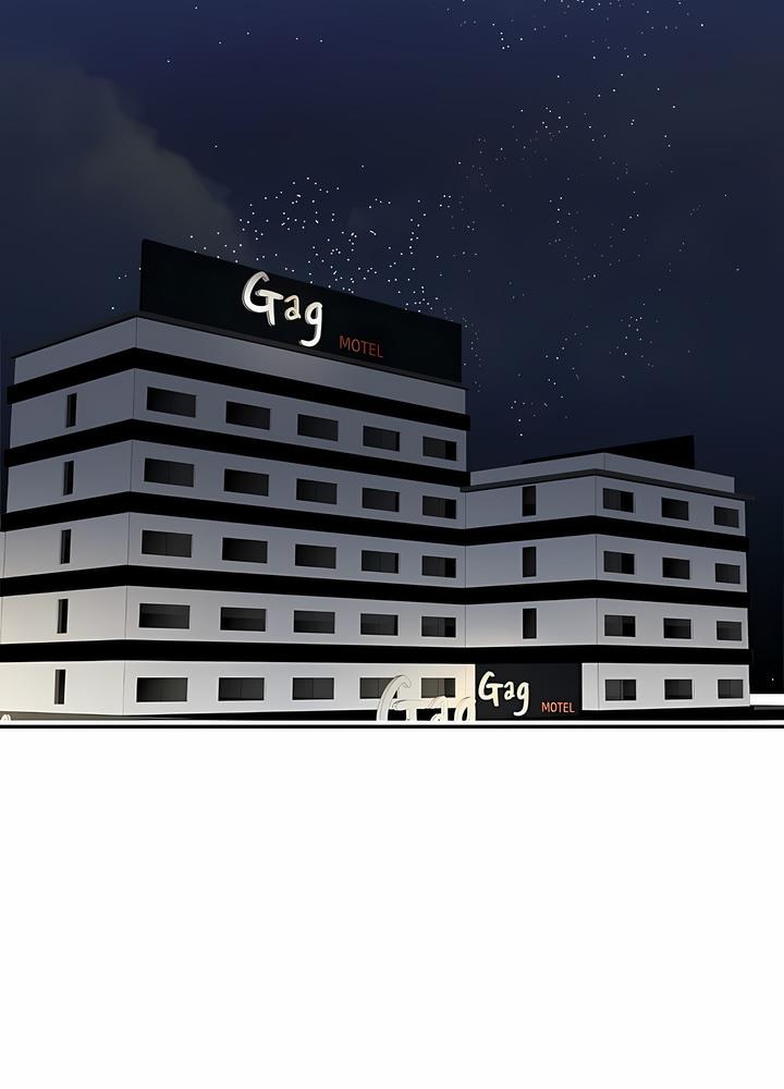 111P - 我的完美谬思