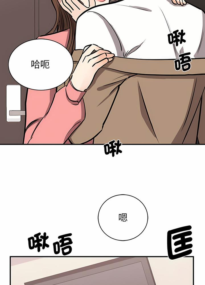 115P - 我的完美谬思