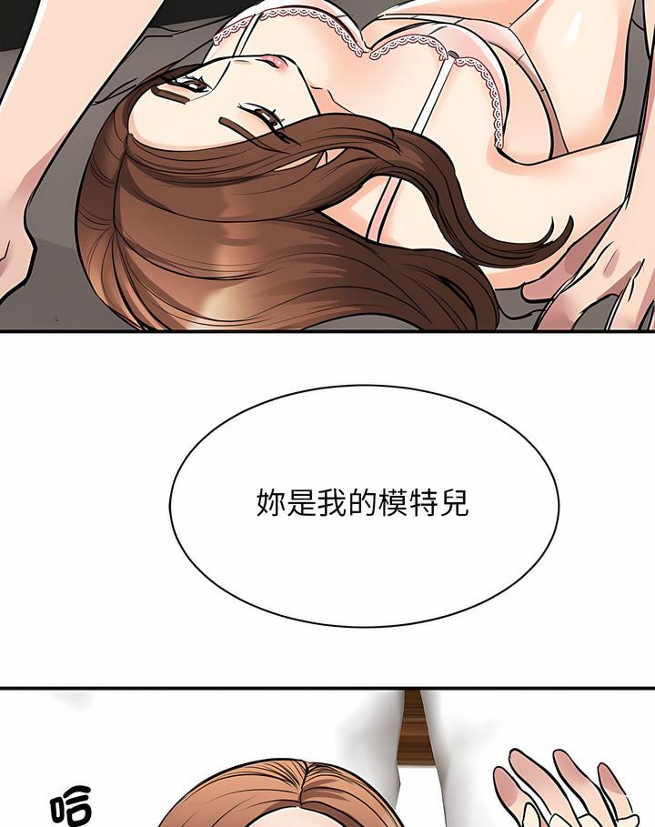 120P - 我的完美谬思