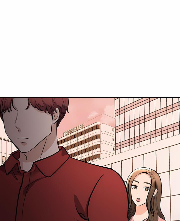 1P - 我的完美谬思