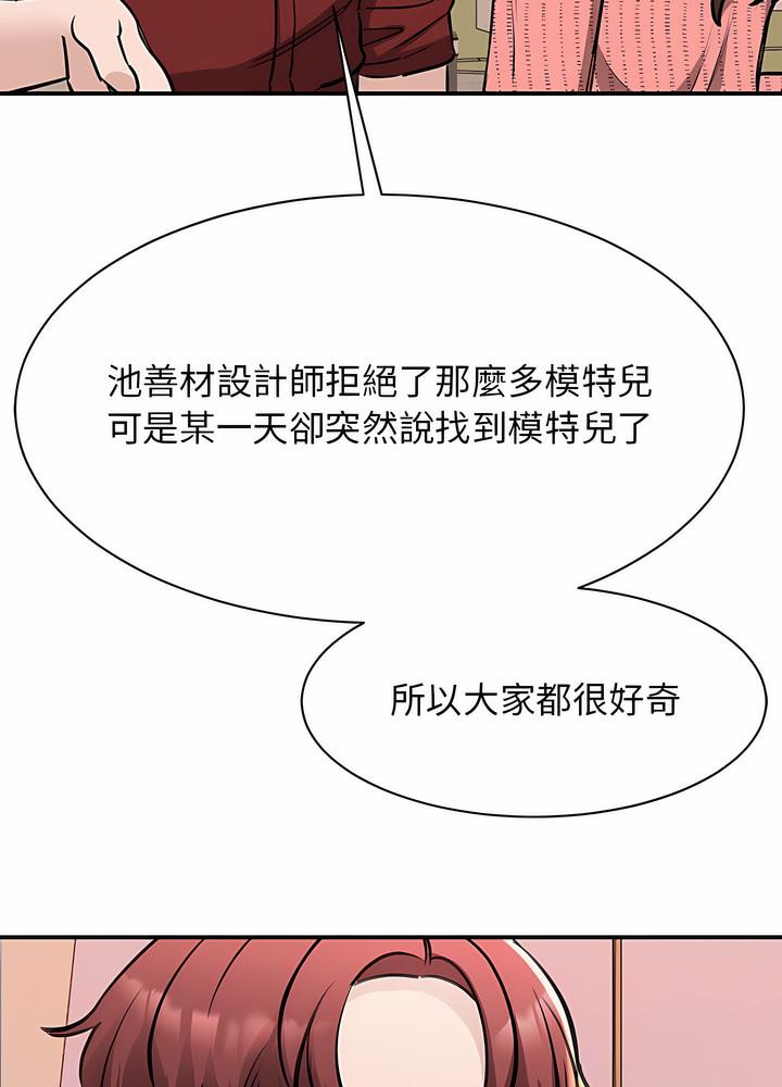 32P - 我的完美谬思