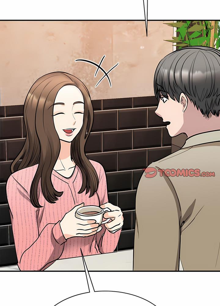97P - 我的完美谬思