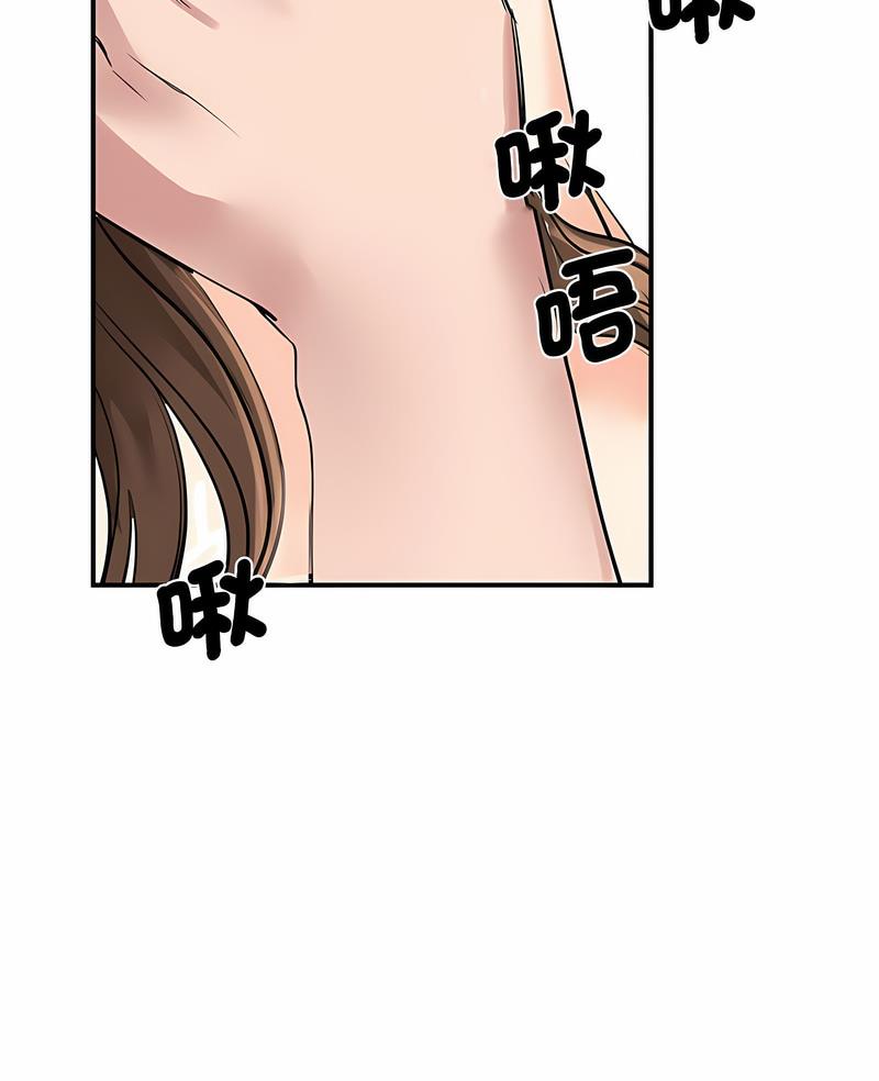 7P - 我的完美谬思