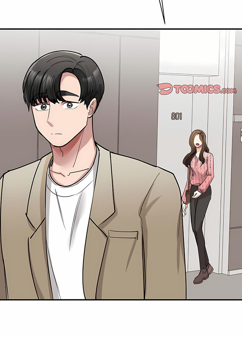 91P - 我的完美谬思