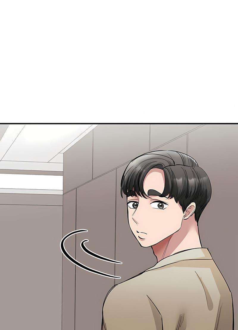 92P - 我的完美谬思