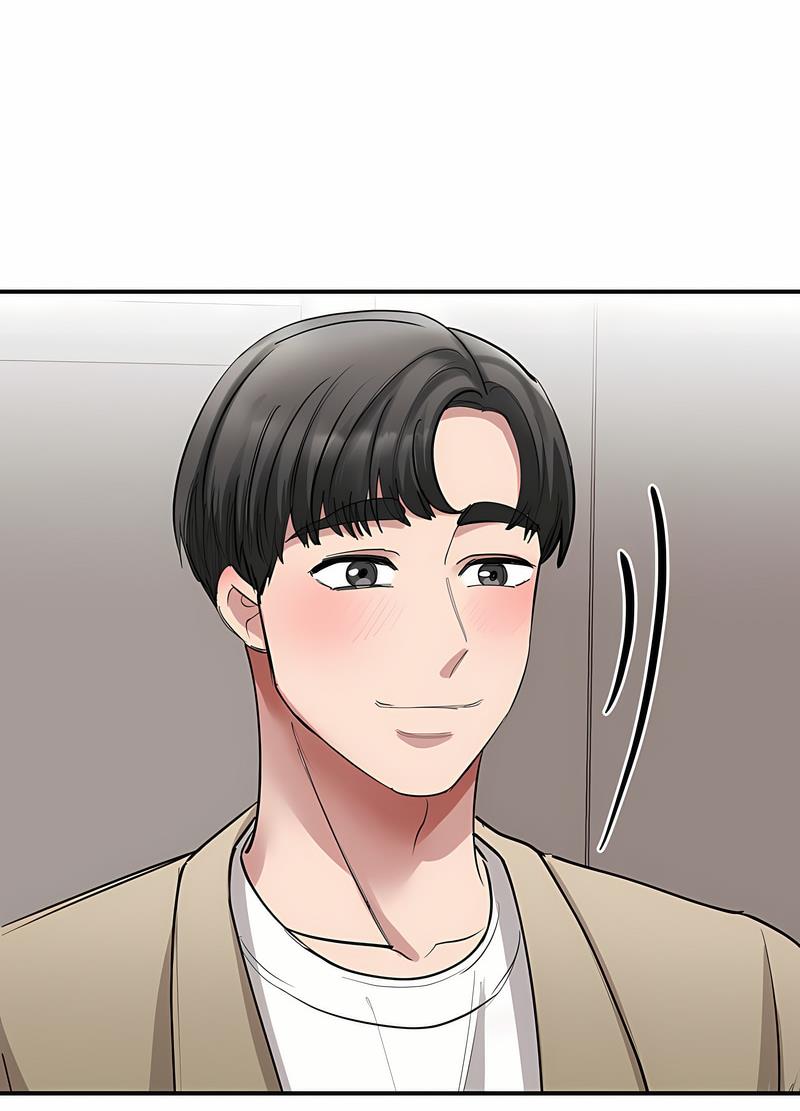 98P - 我的完美谬思