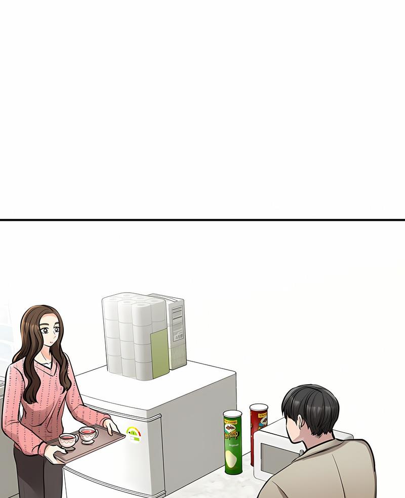 1P - 我的完美谬思