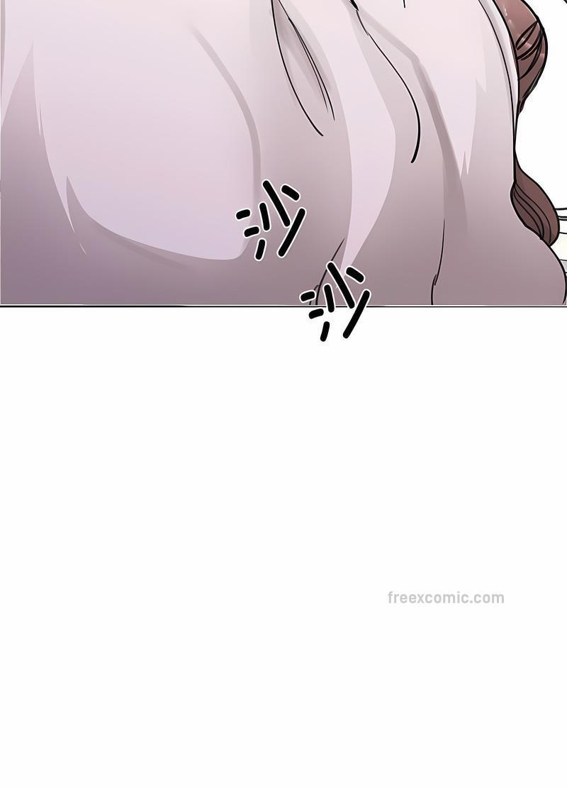 60P - 我的完美谬思