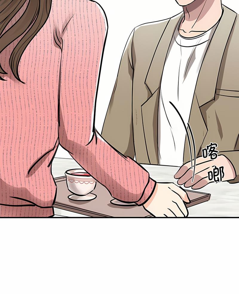 6P - 我的完美谬思
