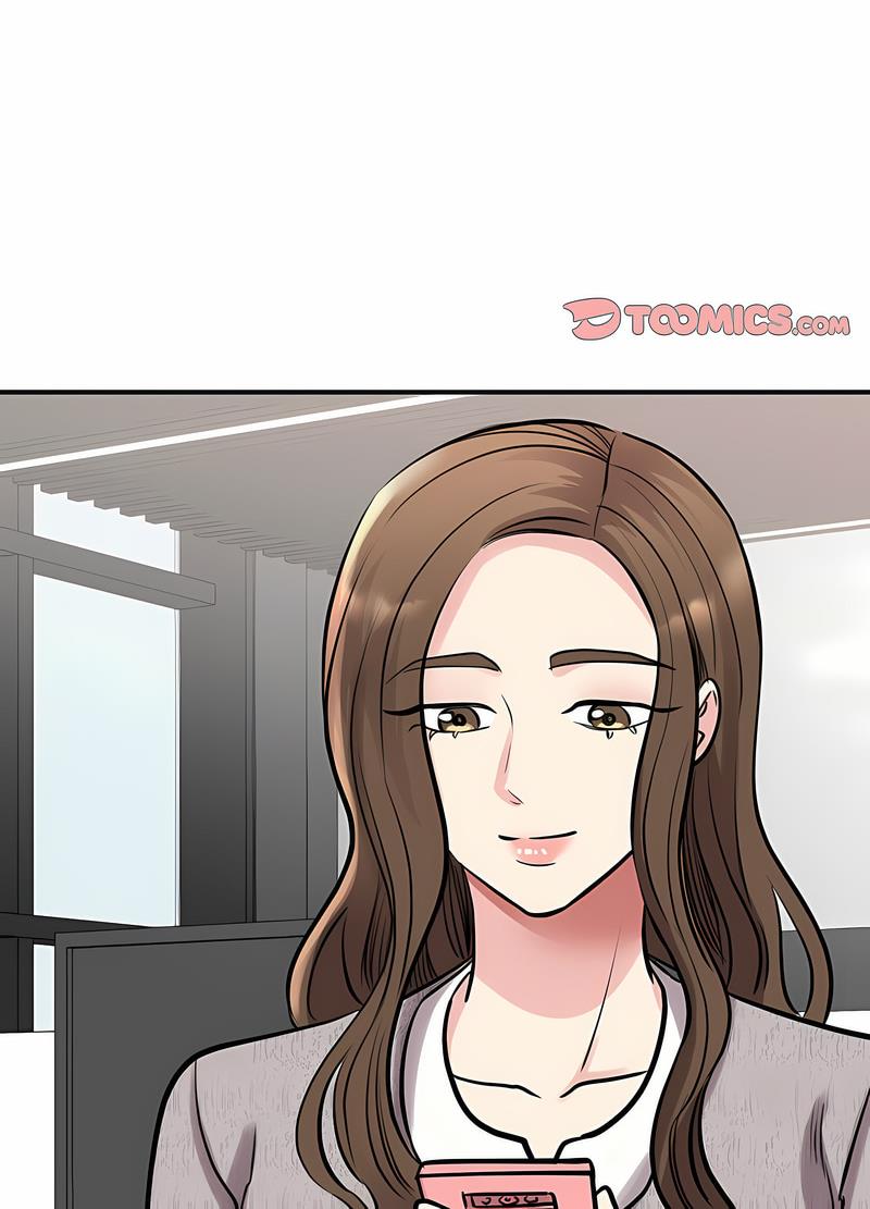 91P - 我的完美谬思