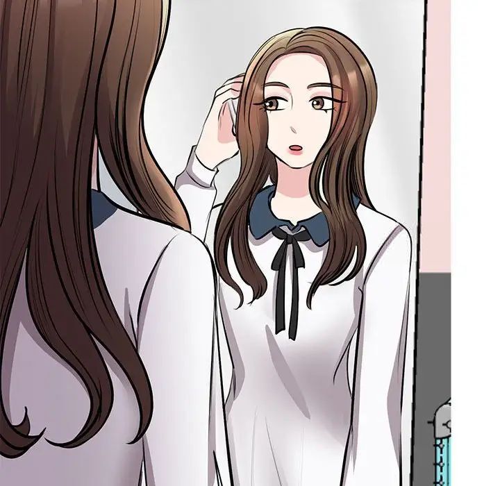 101P - 我的完美谬思